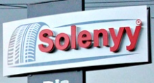 Botosani - SOLENYY COMPANY S.R.L.